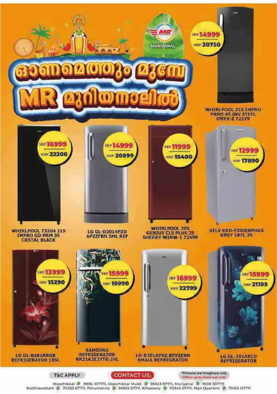 Super saver In MR Hypermarket Calicut